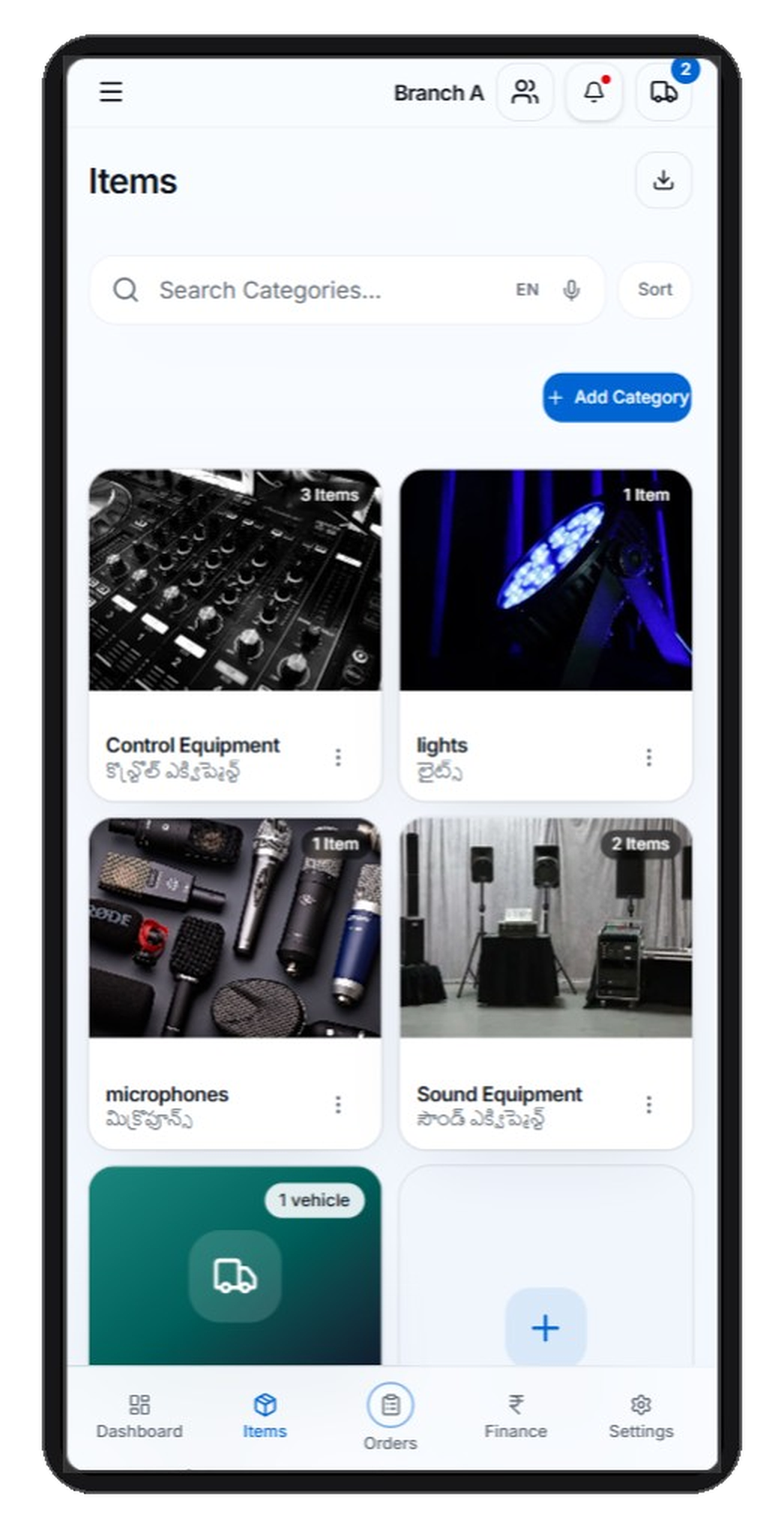 RevRent items catalogue with categories and rental products