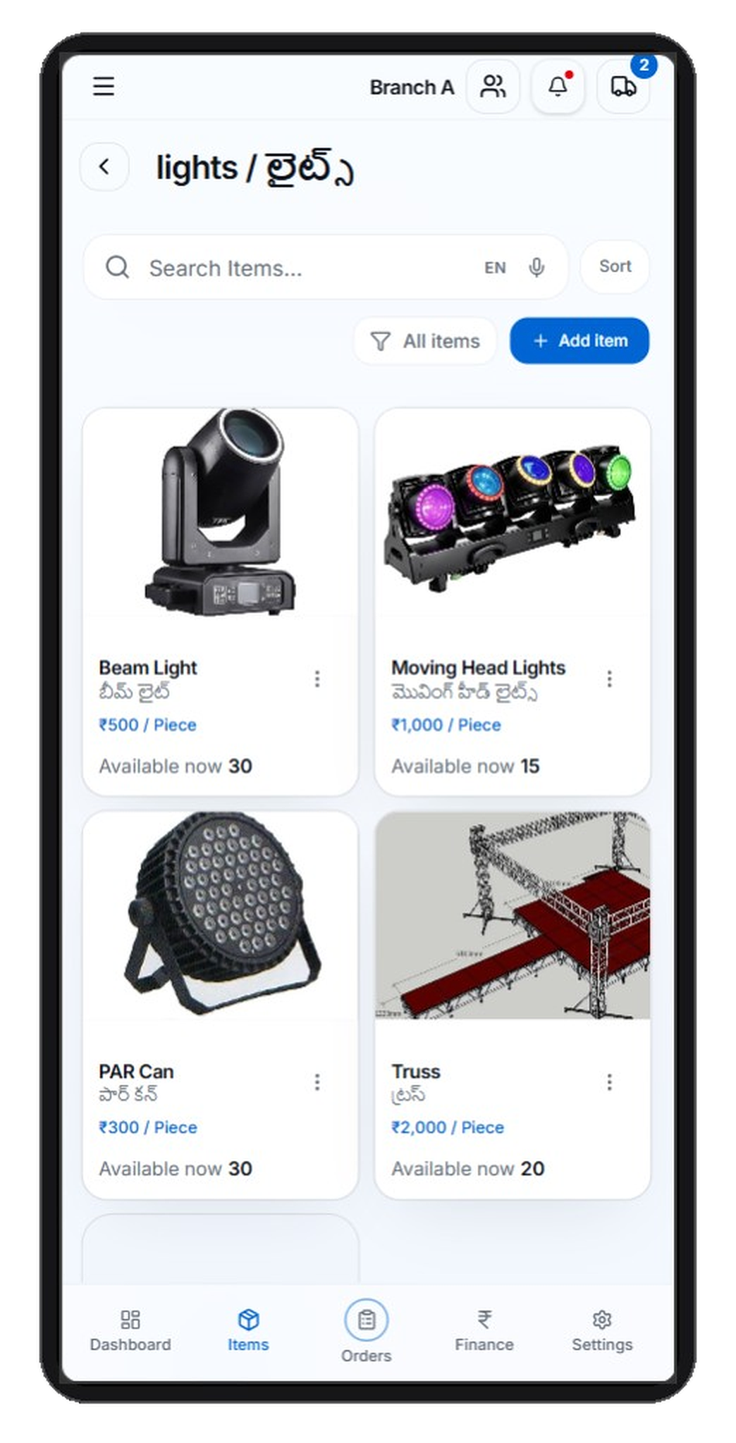 RevRent lights category showing beam lights, moving heads and truss