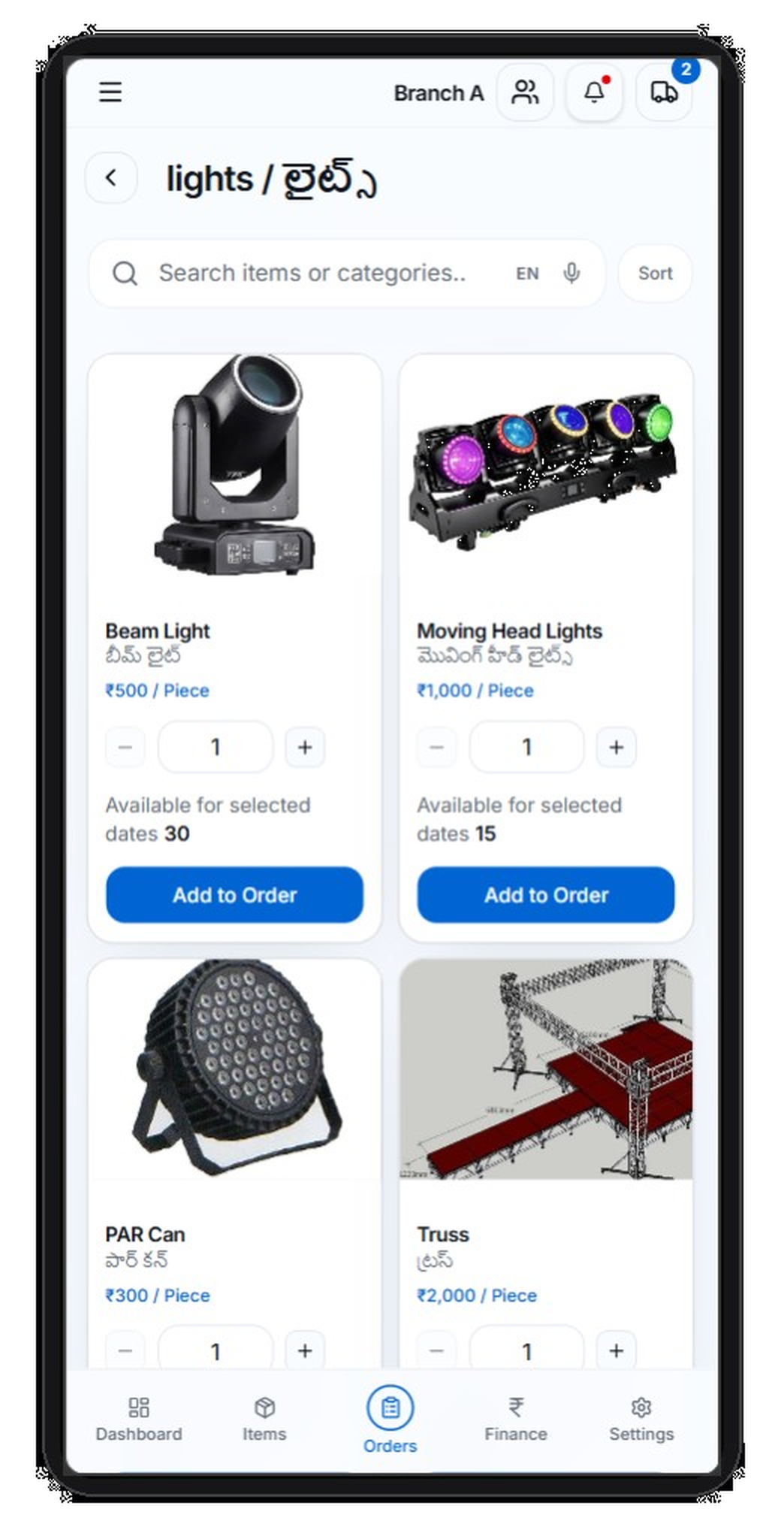 RevRent lights category with quantity selectors and Add to Order actions
